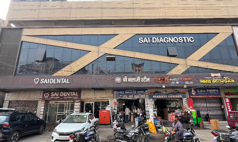 Sai Diagnostic
